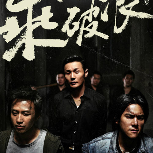学历认证报告去哪办理